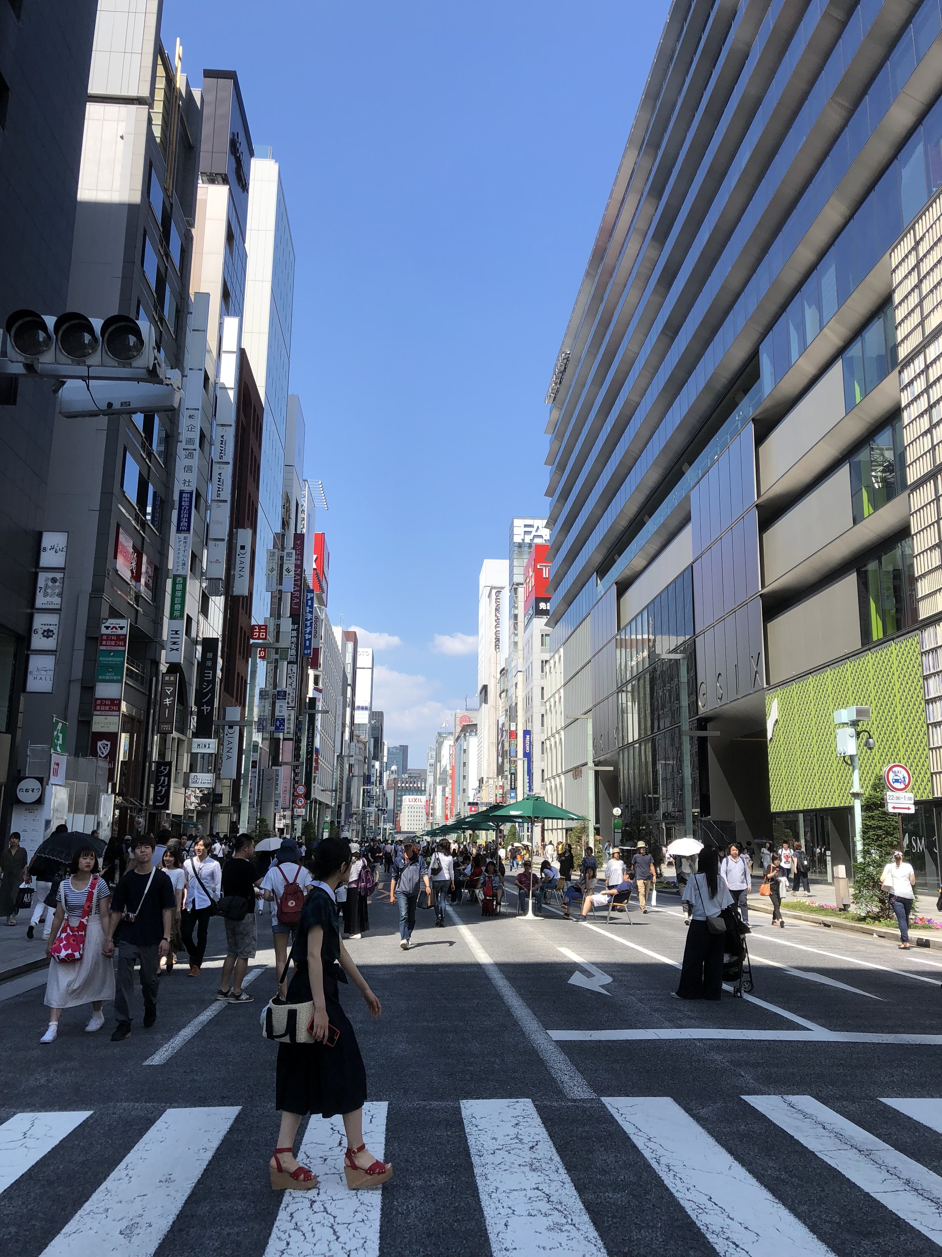 成功を掴むために